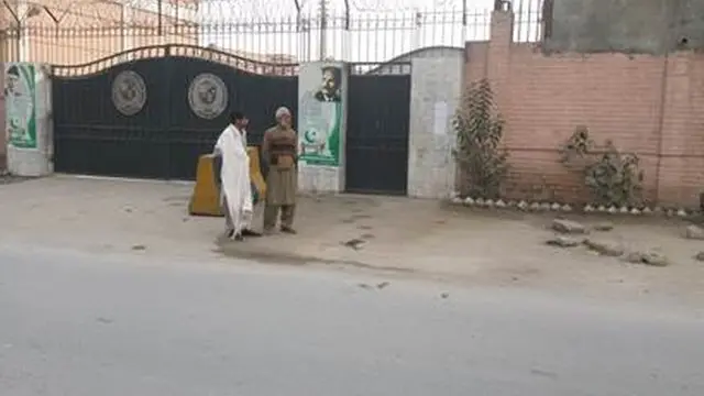 بچوں کی فلاح کا ادارہ