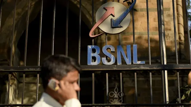 BSNL