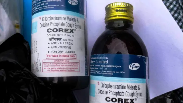 लागुऔषध