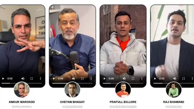 वर्ल्ड स्टार्टअप