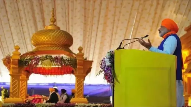 પીએમ મોદી