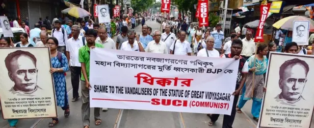 બંગાળમાં પ્રદર્શન