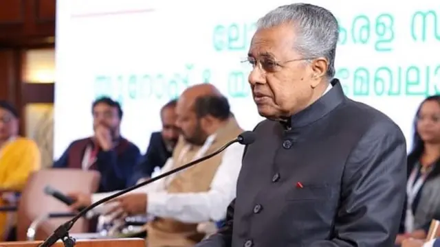 కేరళ ముఖ్యమంత్రి పినరయి విజయన్