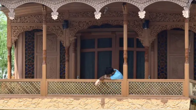 કાશ્મીર