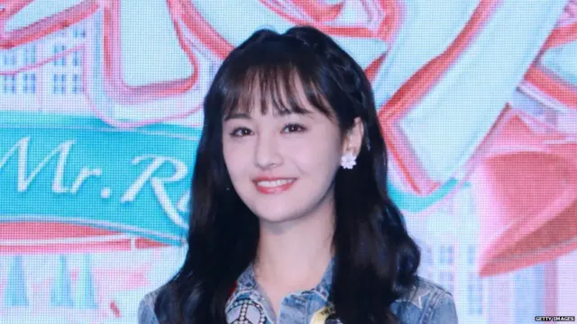 ज़ेंन शुआंग