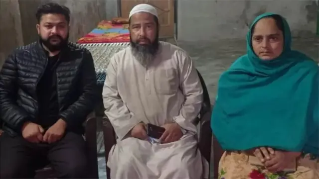 સના ઉર્ર રહેમાનના પરિવારજનો