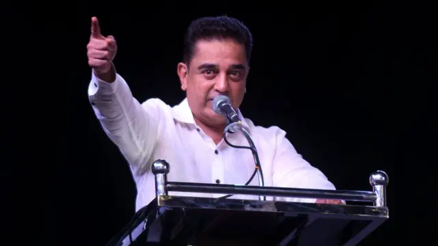 तमिलनाडु की राजनीति