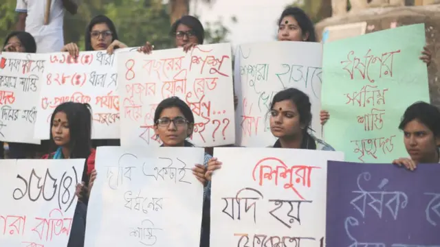 ঢাকায় ধর্ষণবিরোধী বিক্ষোভ।