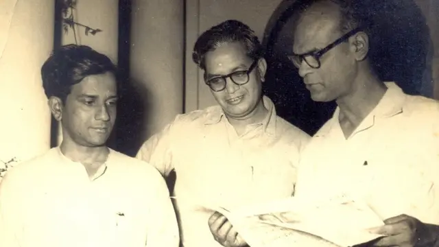 भूपेश गुप्त