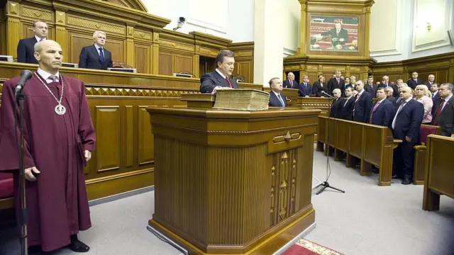 Виктор Янукович