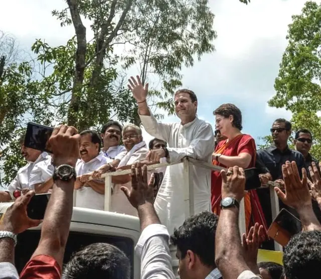 राहुल गांधी