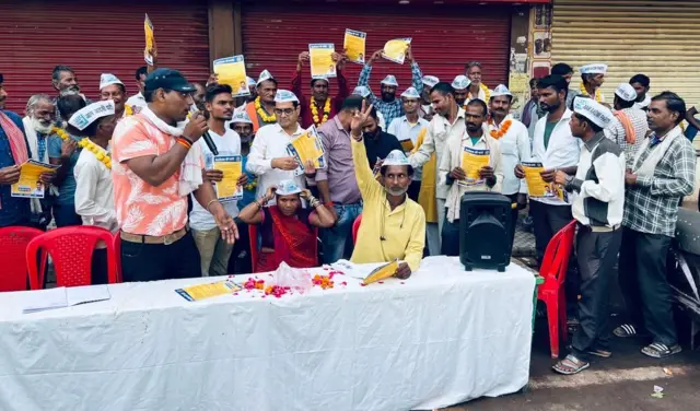 मध्य प्रदेश में आम आदमी पार्टी