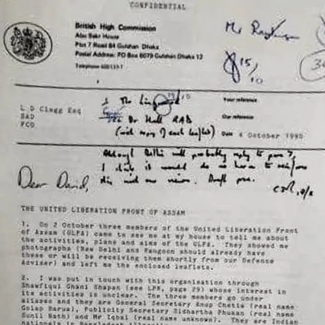 ব্রিটেনের ন্যাশনাল আর্কাইভসের সদ্যপ্রকাশিত সেই নোটের একটি অংশ