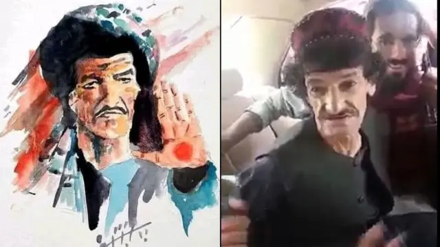 افغانستان