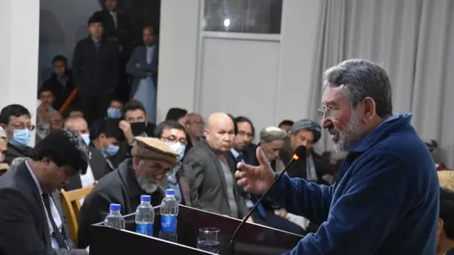 افغانستان