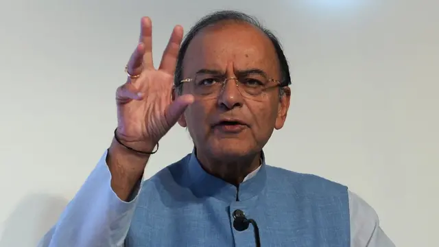 अरुण जेटली