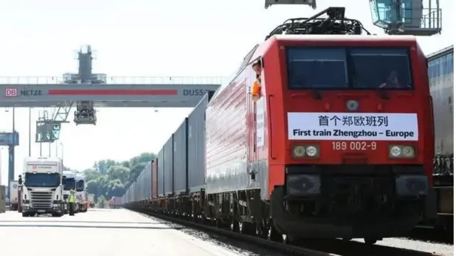 кытай поезд