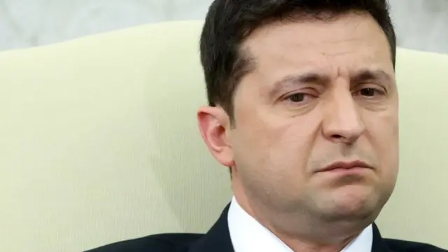 Зеленский