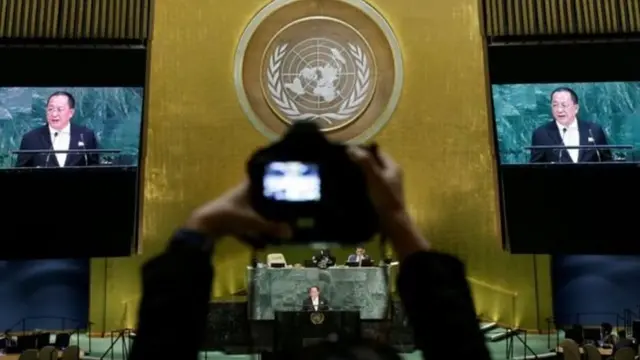 उत्तर कोरिया