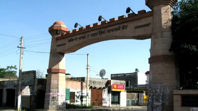 ఖట్కర్ కలాన్ గ్రామం ప్రధాన ద్వారం / Bhagat singh