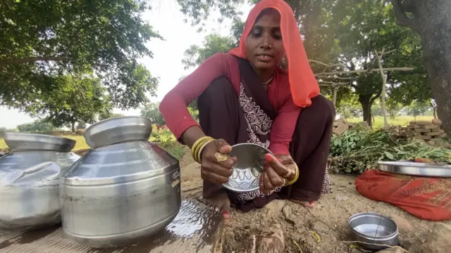 राजकुमारी