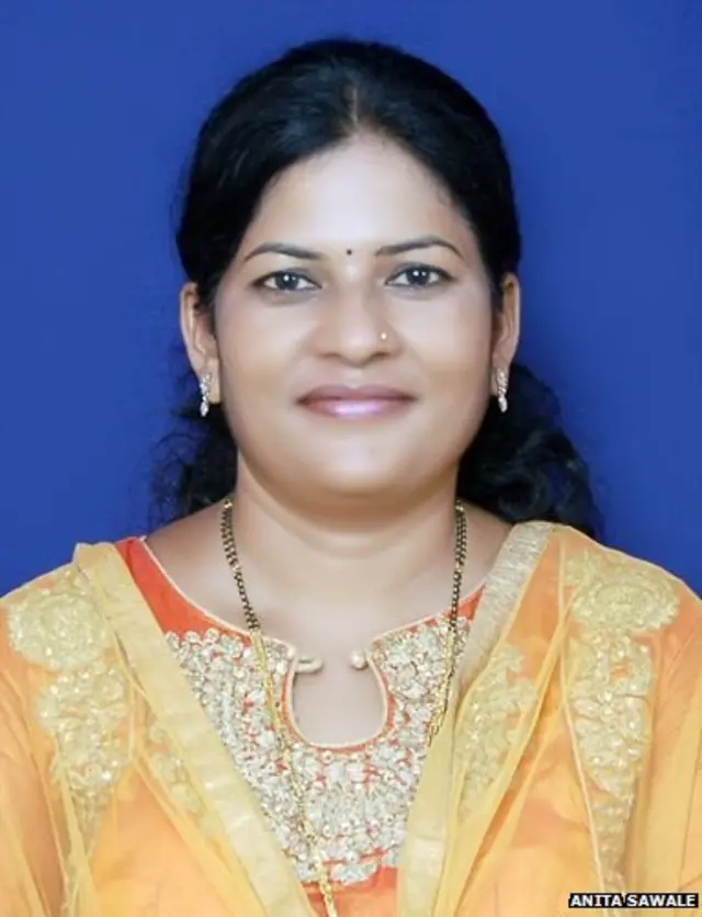 अनिता सावळे