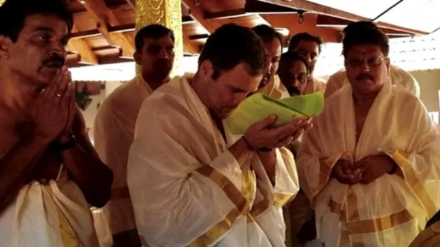 राहुल गांधी