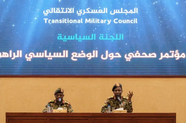 شمس الدين كباشي