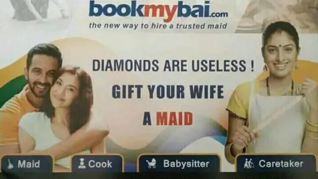 বুকমাইবাই-এর বিজ্ঞাপন