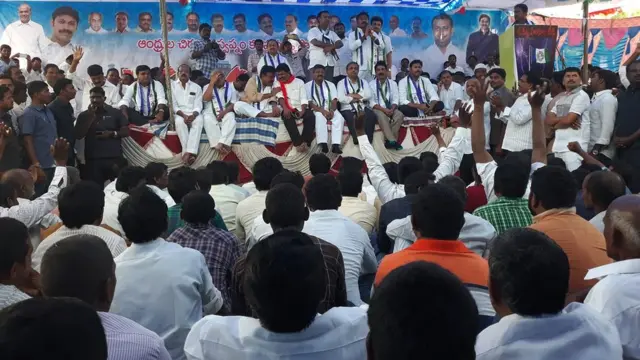 ఉక్కు పరిశ్రమ