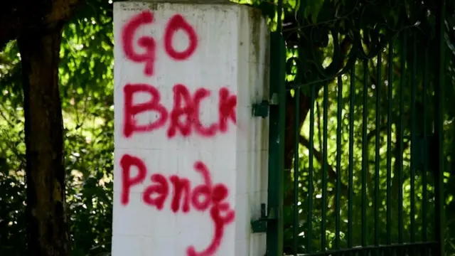 मणिपुर विश्वविद्यालय