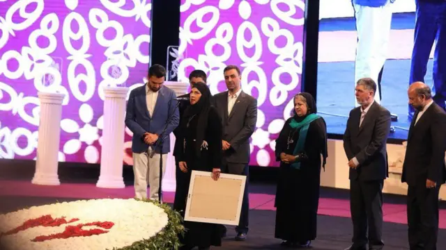 سیوششمین جشنواره فیلم فجر