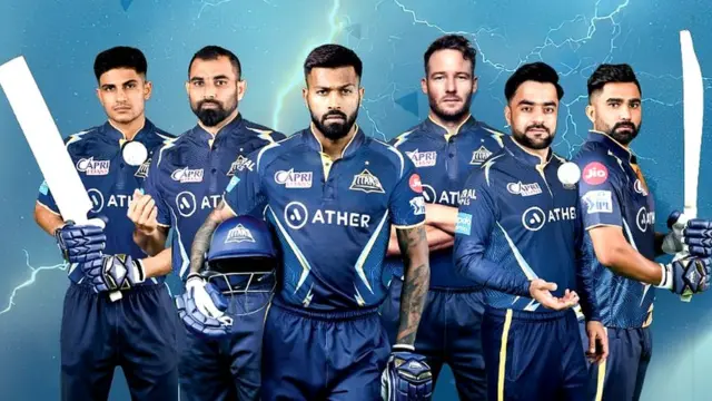 गुजरात टाइटंस