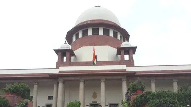 सर्वोच्च न्यायालय