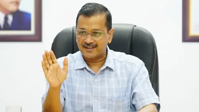 అరవింద్ కేజ్రీవాల్