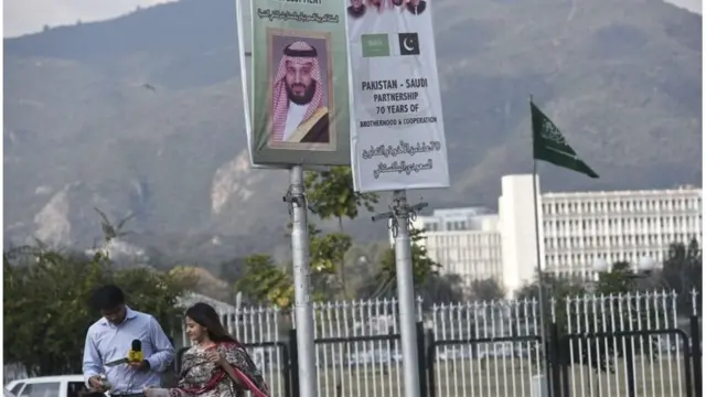 Booqashada Dhaxalsugaha Sucuudiga ee Pakistan