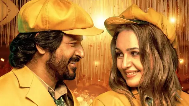 பிரின்ஸ் - ஊடக விமர்சனம்