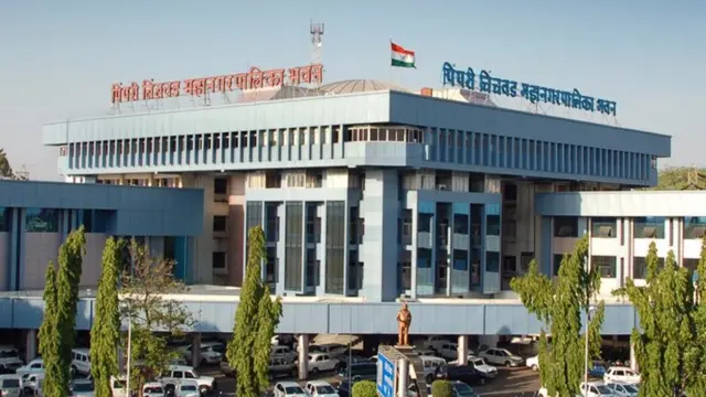 Pimpri Chinchwad Municipal Corporation