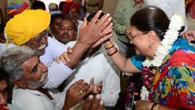 राजस्थान