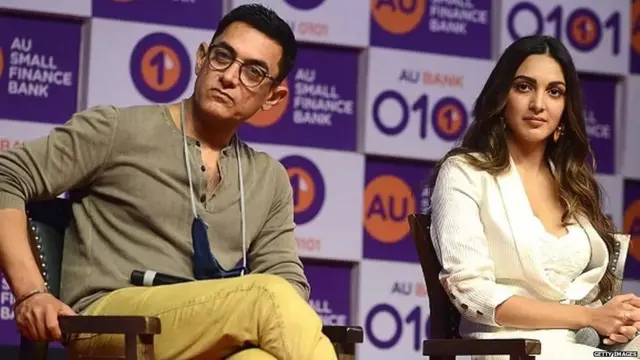 ਆਮਿਰ ਖ਼ਾਨ ਅਤੇ ਕਾਇਰਾ ਅਡਵਾਨੀ