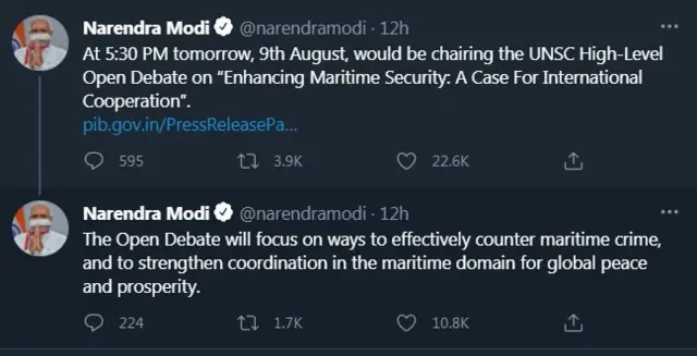 नरेंद्र मोदी