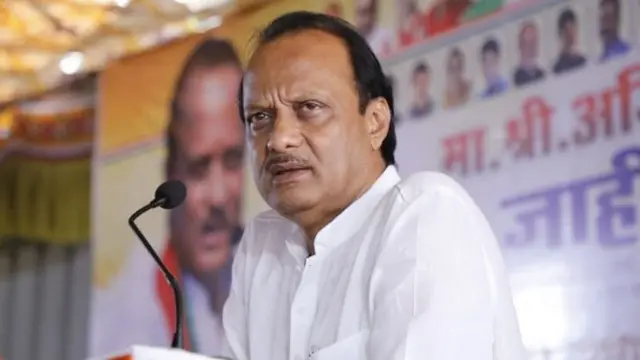 अजित पवार