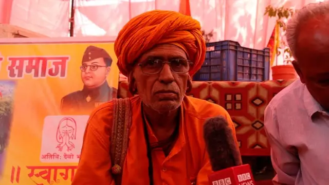 बाबा योगी ओमनाथ