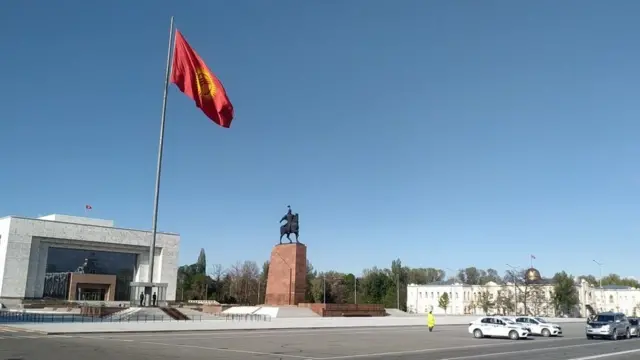Bishkek