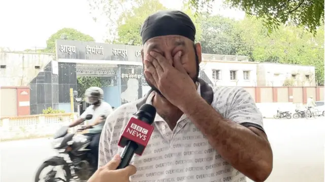 मनवीन सिंह