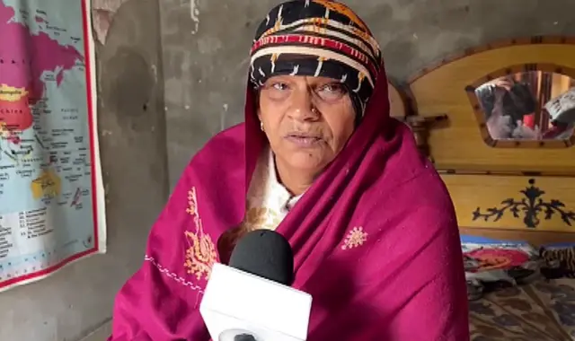 नीलम की मां