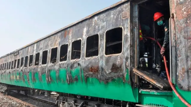 تیزگام حادثہ