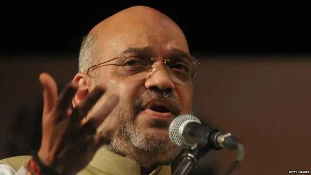 अमित शाह