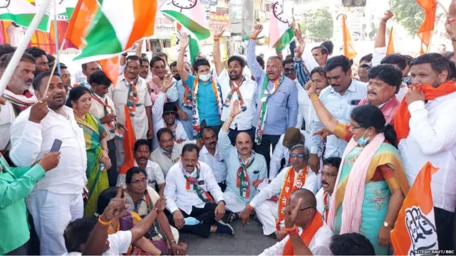 अमरावतीमधील निदर्शन