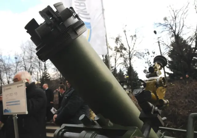 Міномет "Молот"